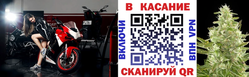 Магазины продажи наркотиков Армавир Гашиш  MDMA  Кокаин  Мефедрон  Марихуана  СК 