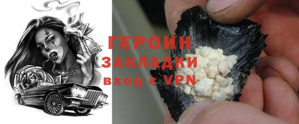 мяу мяу мука Богданович