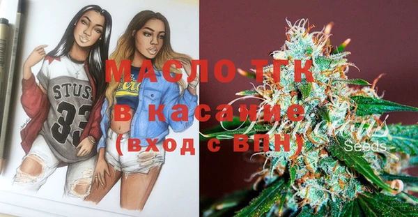 мяу мяу мука Богданович