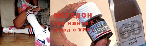 мяу мяу мука Богданович
