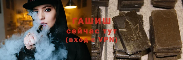 мяу мяу мука Богданович