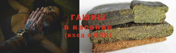 бутик Богородск