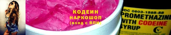 бутик Богородск