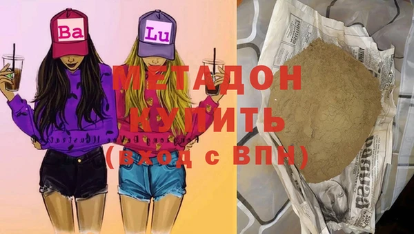 мяу мяу мука Богданович