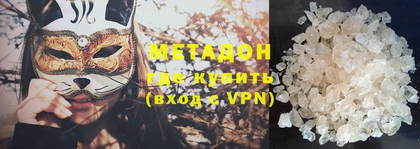 мяу мяу мука Богданович