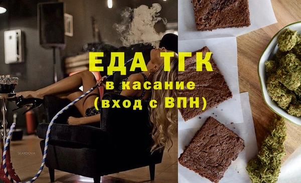мяу мяу мука Богданович