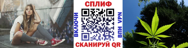 kraken маркетплейс  Армавир  Марихуана VHQ  сколько стоит 